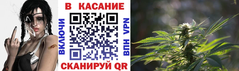 Магазин наркотиков Дигора МАРИХУАНА  Мефедрон  ГАШИШ 