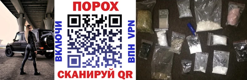 blacksprut ссылки  Дигора  Amphetamine Розовый  дарнет шоп 