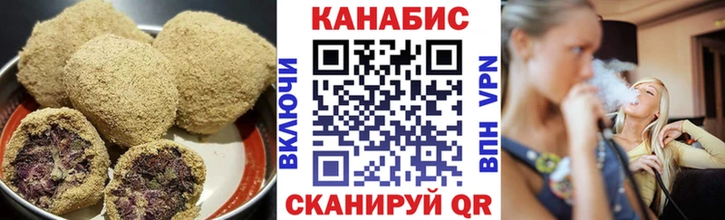 продажа наркотиков  Дигора  mega вход  Cannafood конопля 