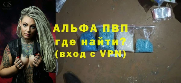 spice Белоозёрский