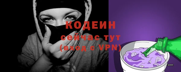 spice Белоозёрский