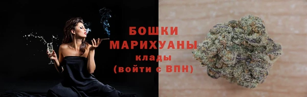 spice Белоозёрский