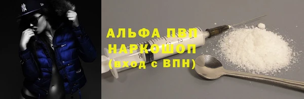 spice Белоозёрский