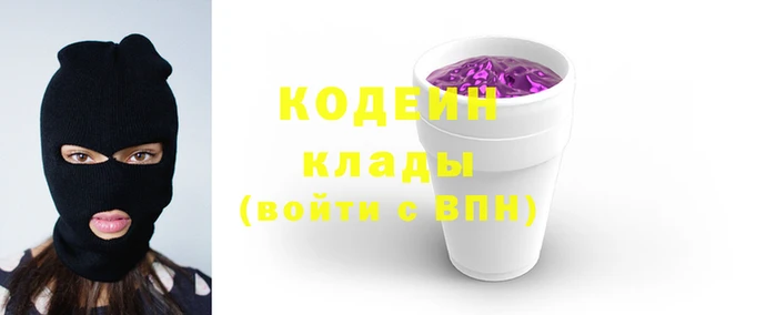 spice Белоозёрский