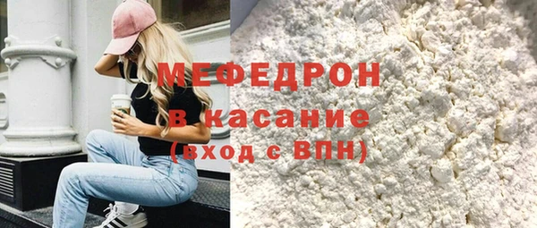 spice Белоозёрский