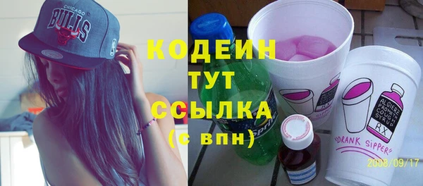 spice Белоозёрский